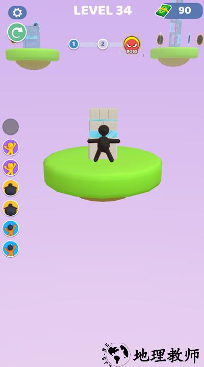 人体弹弓游戏 v0.1 安卓版 3