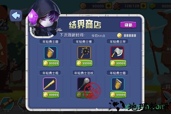 乱逗童话 v0.0.1.3 安卓版 2