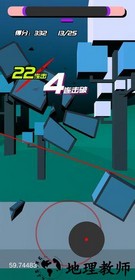 时间斩击 v0.1 安卓版 2