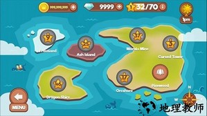 中世纪生活手游 v1.11 安卓版 3