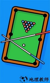 双人大战官方版 v1.0.0 安卓版 2