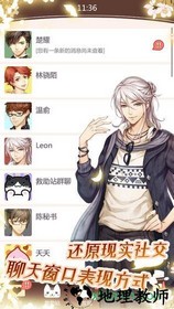 猫咪异闻 v0.1.2 安卓版 2