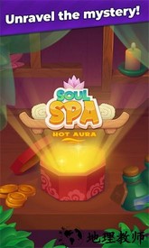 水疗沙龙手机版 v0.54 安卓版 2