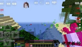 我的世界魔法金属mod手游 v1.0 安卓版 1