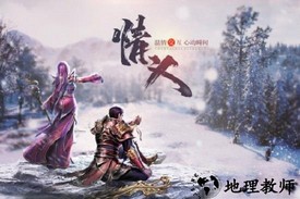 星王至尊版 v1.0 安卓版 2