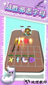 大作战英雄手机版 v1.0.0 安卓版 0
