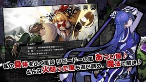魔法少女毁灭者手机版(MGDS KAI) v1.0.7 安卓版 0