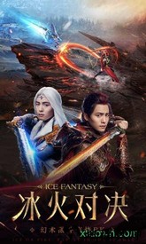 幻城百度版本 v1.2.56 安卓版 2