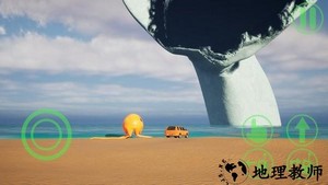 班班幼儿园3中文版 v1.0 安卓版 1