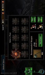 glu金币修改器最新版 v3.0 安卓版 2