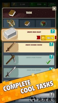 方块末日建造生存最新版 v1.9.0 安卓版 3