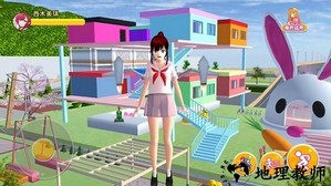 青春动漫校园手游 v1.0 安卓版 3