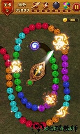 乐游泡泡龙九游版游戏 v1.0.1 安卓版 1