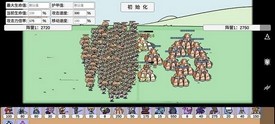 pvzbd2021最新版本 v0.25 安卓版 3