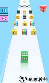 果冻快跑2048手机版 v1.29.2 安卓版 0