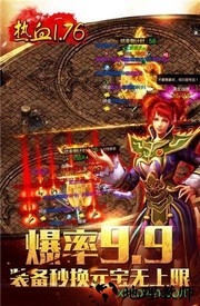 九龙朝手机版 v2.06 安卓版 2