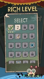 好奇的猫手游 v1.1.3 安卓版 1