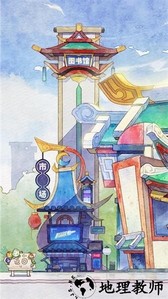 奇趣博物馆正版官方 v1.1.50 安卓版 1