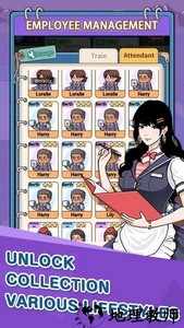 闲置火车帝国大亨手游 v1.2.0.4 安卓版 1