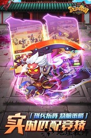 我的帝国百度客户端 v1.32 安卓版 2
