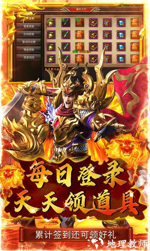 道宗图片 4
