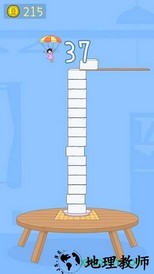豆腐女孩微信小游戏 v1.1.17 安卓版 2