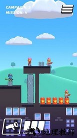 火箭筒世界手游 v1.8.0 安卓版 1