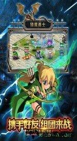 猎魔勇士最新版 v0.0.7 安卓版 0