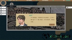 alfa的航海大时代游戏 v1.0.0 安卓版 0