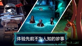 乐高星球大战原力觉醒手机版 v2.0.1.4 安卓版 0