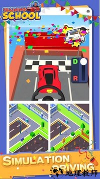 培训学校大亨最新版 v1.0.1 安卓版 1