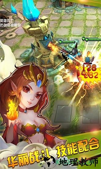 暴走部落国际版 v1.0 安卓版 2