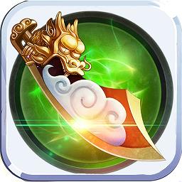 一剑天下