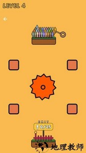 绳索逃生中文版 v1.0 安卓版 1