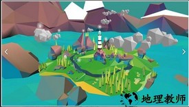 触摸天空游戏 v1.3.6.9 安卓版 0