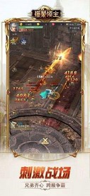 爆裂领主游戏 v1.4.2.1 安卓版 3