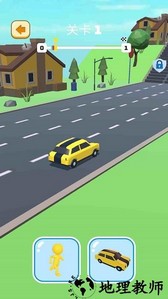 汽车人变身手机版 v1.0.5 安卓版 3