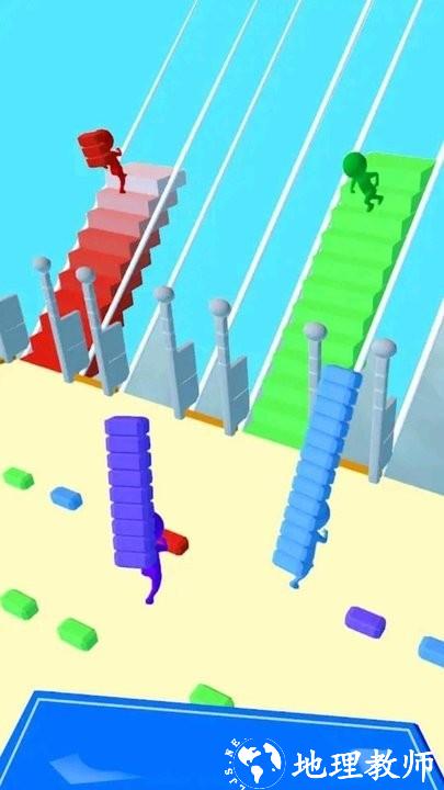 搬砖搭桥竞速手游 v1.02 安卓版 0