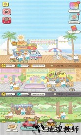 猫猫想回家官方版 v1.3.0 安卓版 1