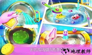 公主房间打扫装饰手游 v1.12 安卓版 0