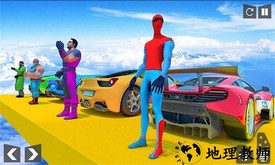 王牌飞车手手机版 v1.7 安卓版 2