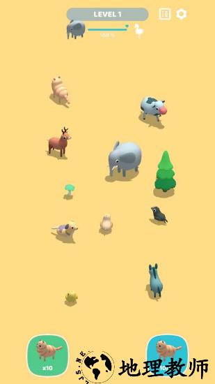 merge cute pet最新版 v1.0.12 安卓版 1