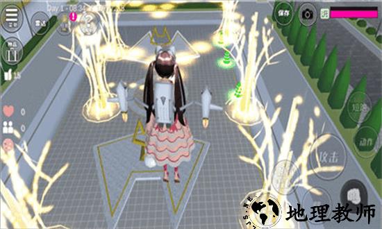 樱花校园女生模拟器2023最新版 v2.0 安卓版 1