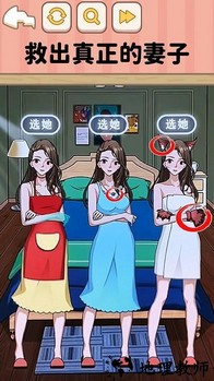 遵守规则怪谈最新版 v1.0 安卓版 0