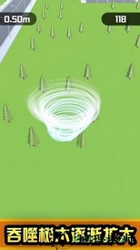 龙卷风大作战小米版 v1.0 安卓版 2