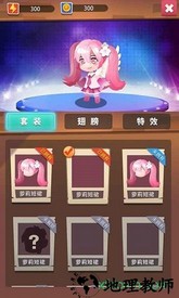 逃离时空玩具屋游戏 v1.0 安卓版 3
