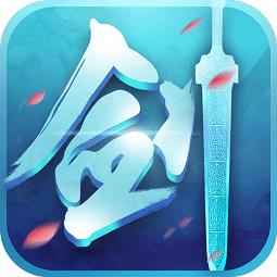 剑灵决游戏