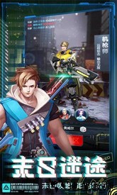 皇家园林手游 v1.0.1 安卓版 1