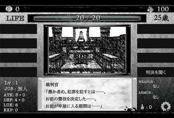 在异世界活下去最新版 v2.00 安卓版 1