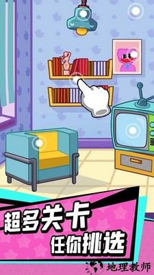 全民逃生手机版 v1.0.1 安卓版 0